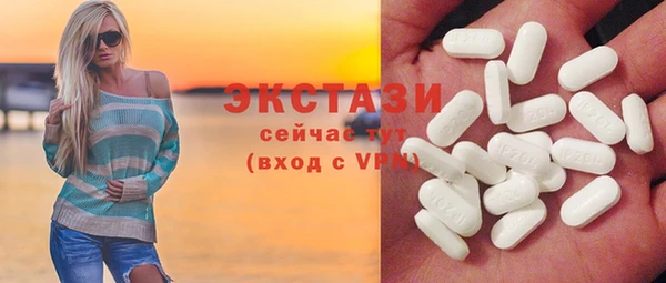 гашик Заволжье