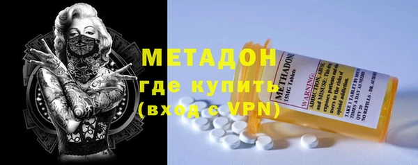 винт Заводоуковск