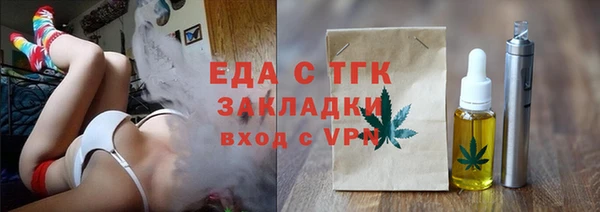 гашик Заволжье