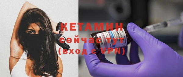 винт Заводоуковск