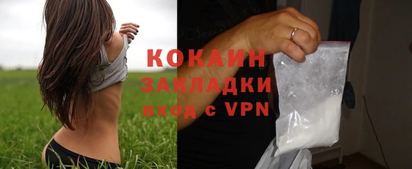 гашик Заволжье