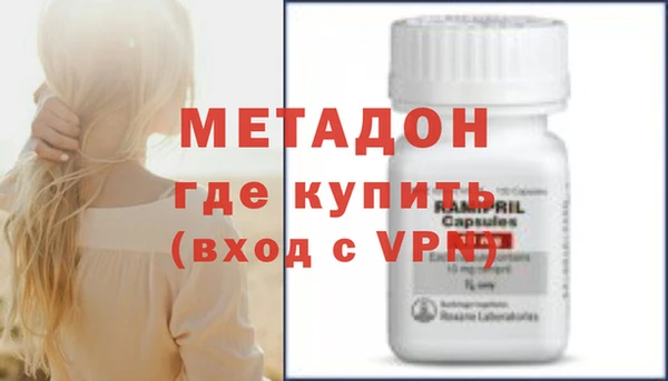 винт Заводоуковск