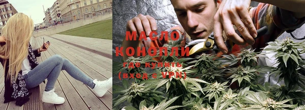 MESCALINE Заволжск