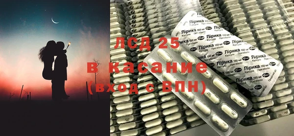 гашик Заволжье