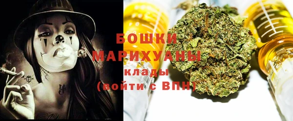винт Заводоуковск