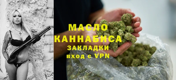 гашик Заволжье
