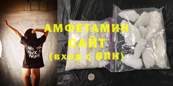 гашик Заволжье