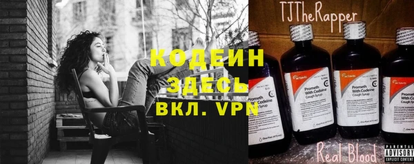 винт Заводоуковск