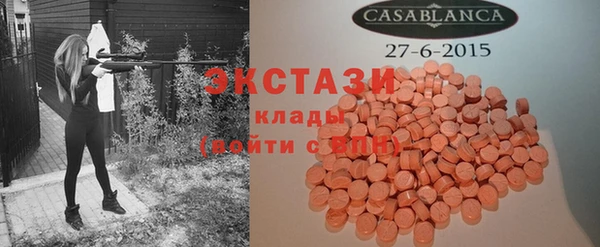 винт Заводоуковск