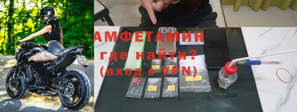 гашик Заволжье