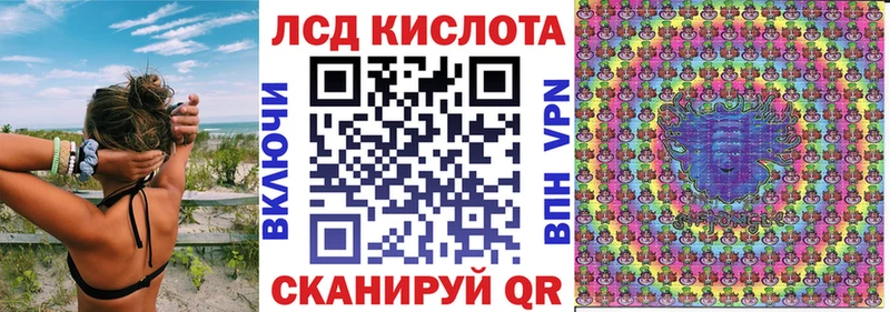 Купить где  Беломорск  Марки NBOMe 1,5мг 